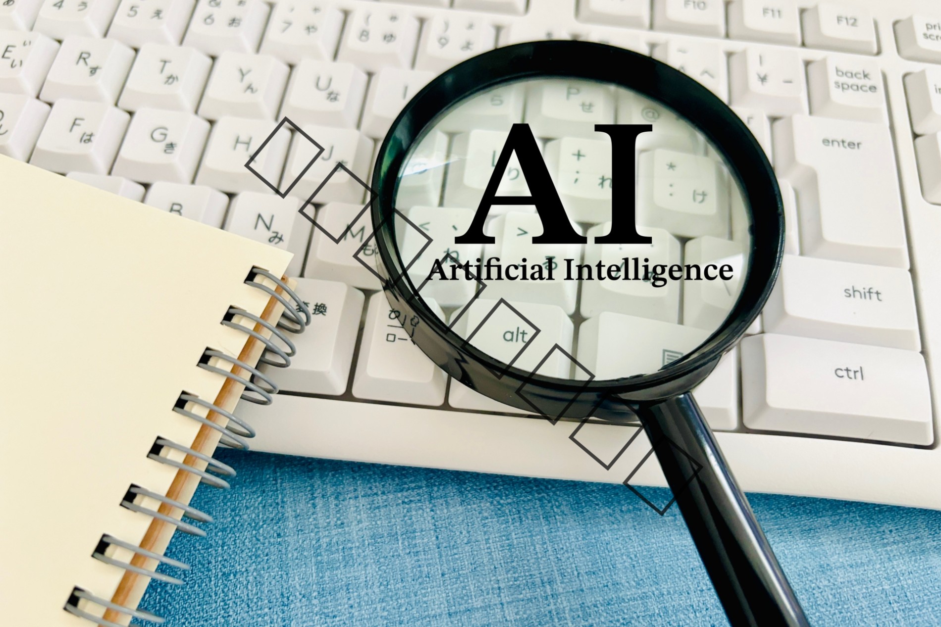 AI導入前にやるべき業務整理とは？失敗を防ぐ進め方を解説