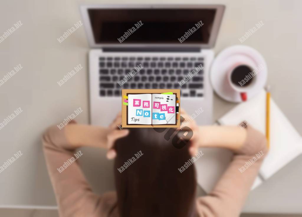 RPAの導入フェーズで失敗