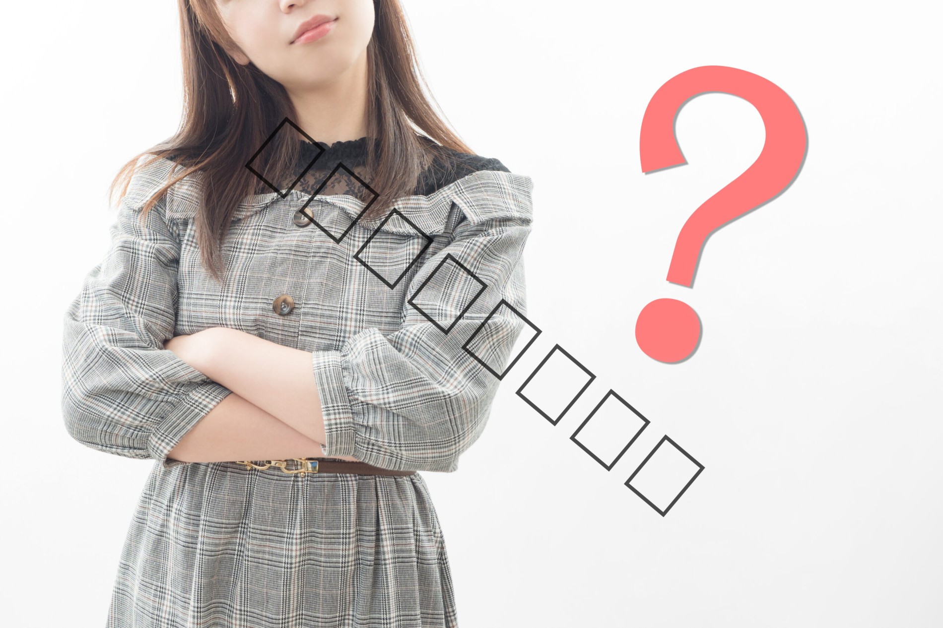 【業務プロセス可視化とは？】はじめての人向けに基本と全体像を解説