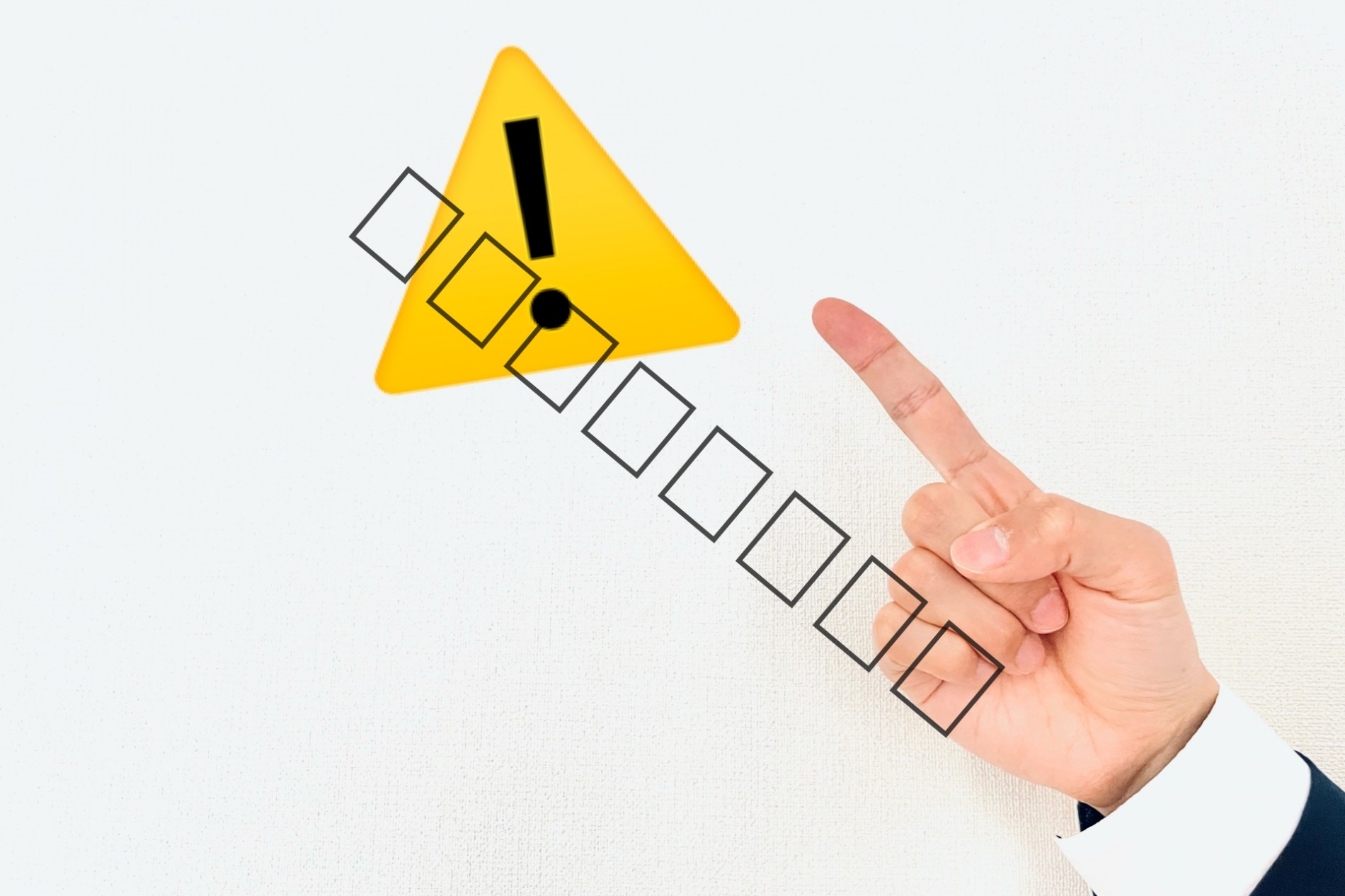 【業務フローは作って終わりではない】維持・更新(メンテナンス)の設計