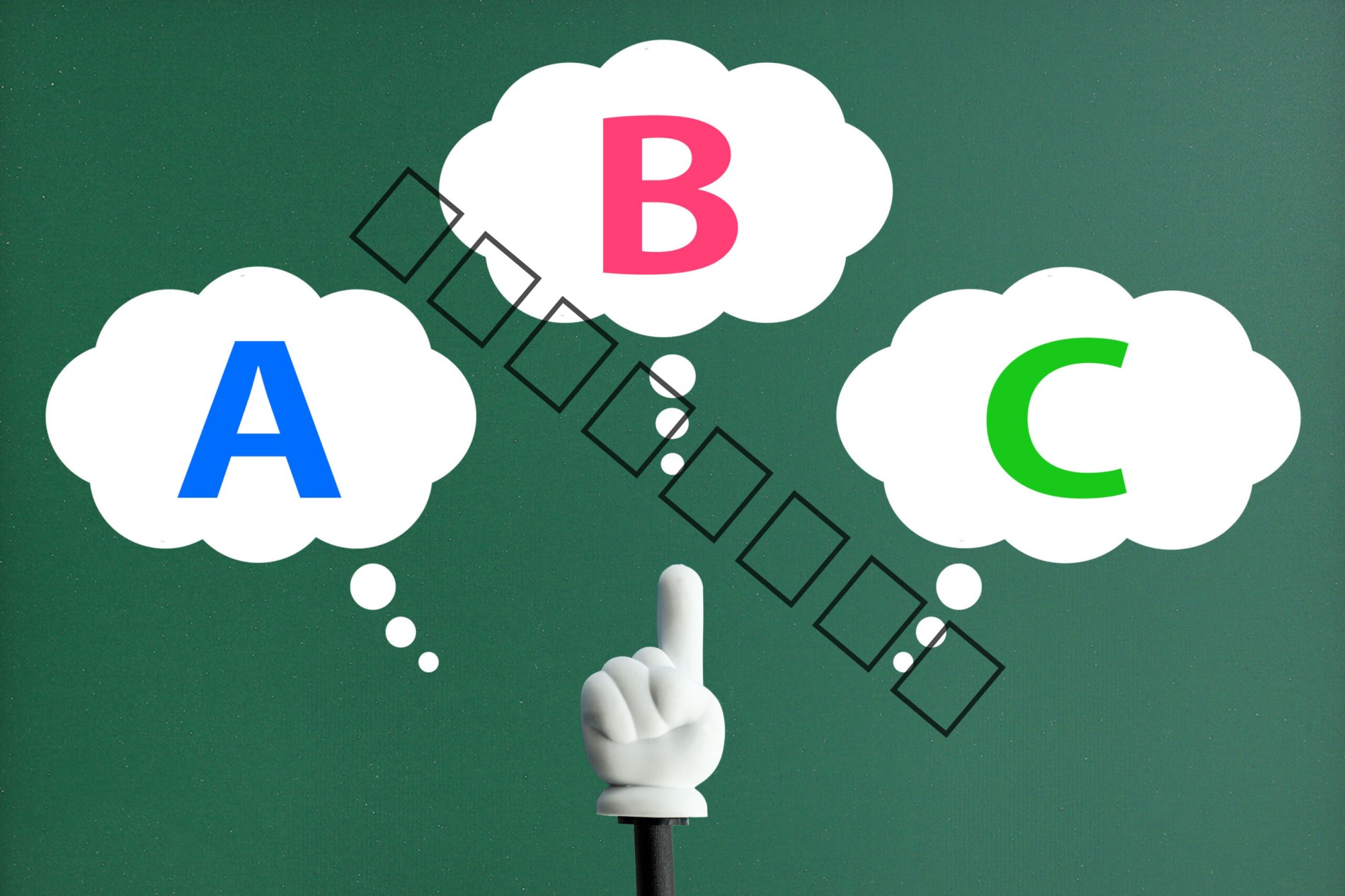 【業務可視化の内製化が失敗する典型パターン】目的ズレ・成果物ズレを防ぐ