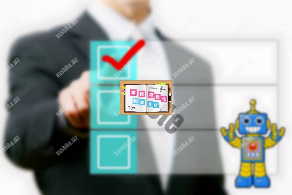 【RPAツールの比較に役立つ】ベンダーに確認したい5つのポイント