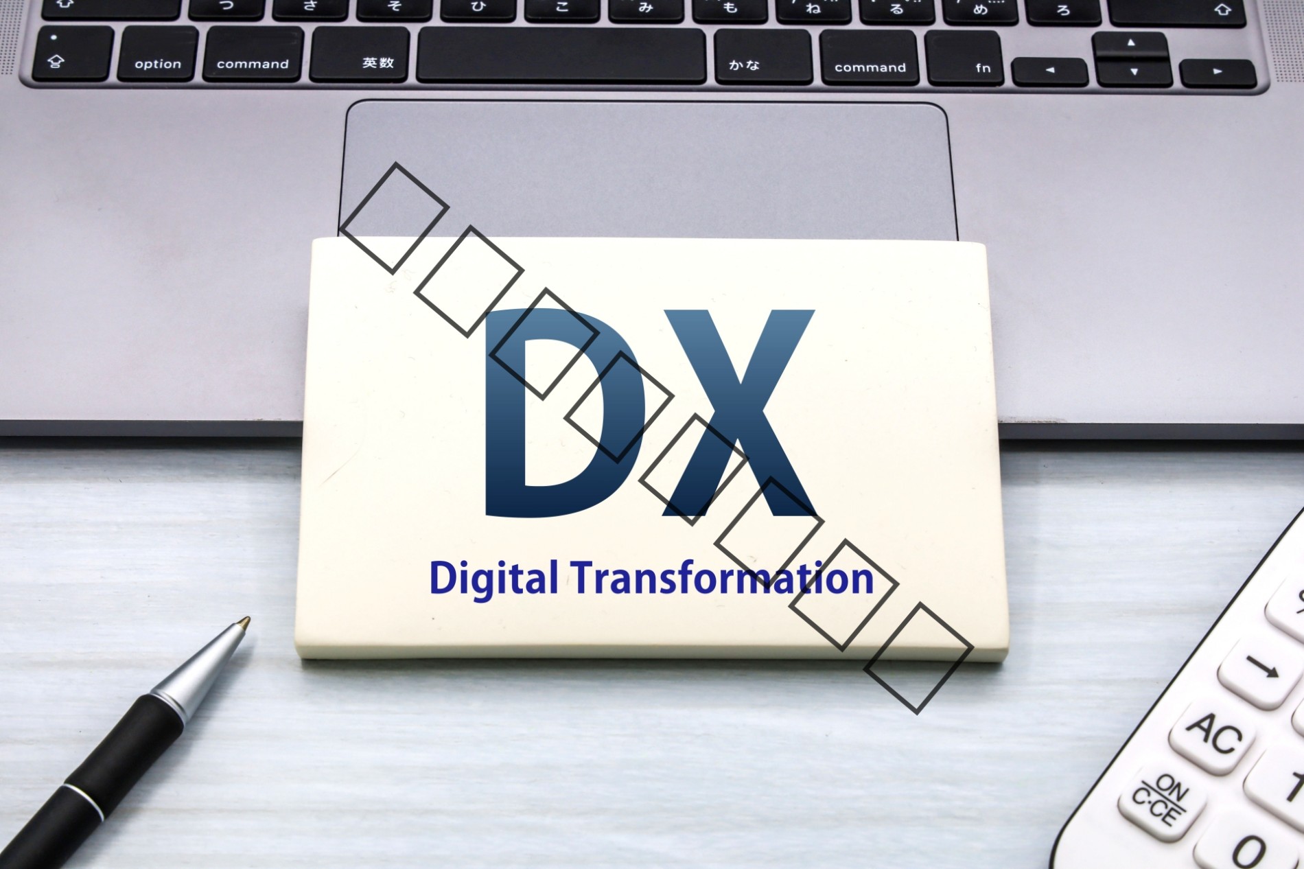 【DXが失敗する会社は何が違う？】成功の分かれ道は「業務可視化」にある