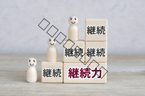 業務フローが継続運用されない理由とは？止まる原因と定着の仕組みを解説