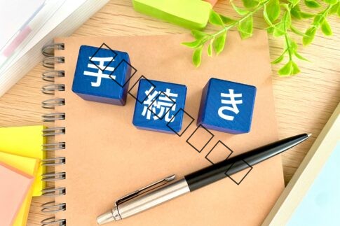 【業務フローマニュアルが使われない】3つの理由と現場で定着しない原因とは？