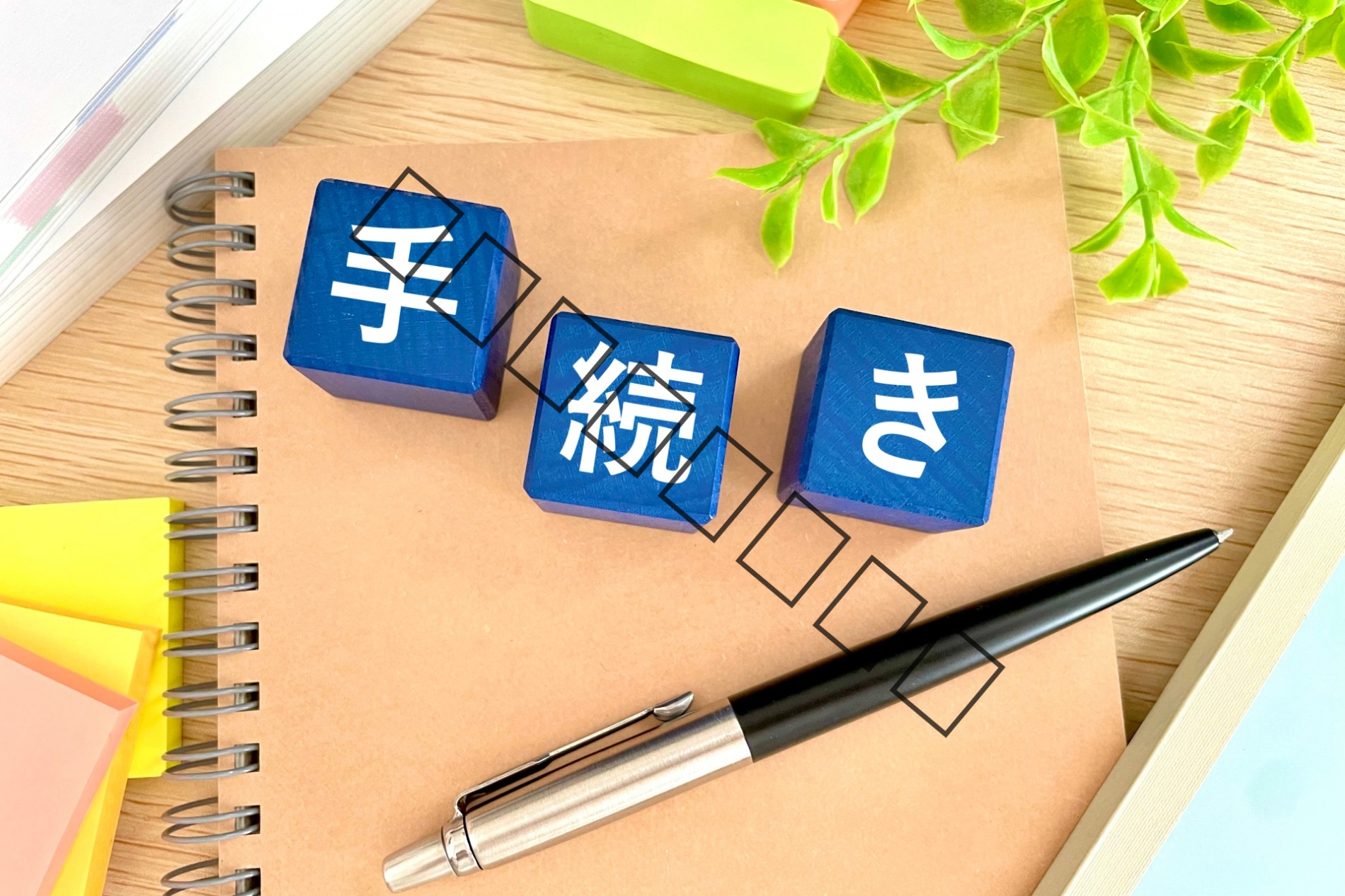 【業務フローマニュアルが使われない】3つの理由と現場で定着しない原因とは？